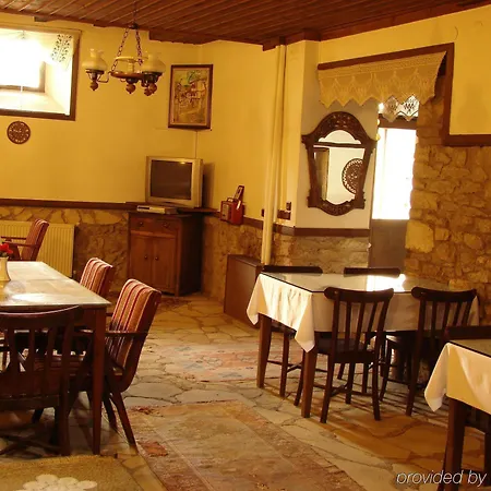 Cesmeli Konak Garden 